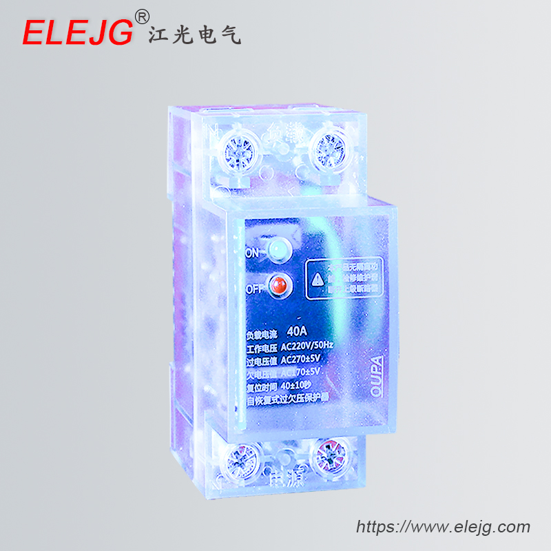 自复式过欠压保护器 OUPA-63